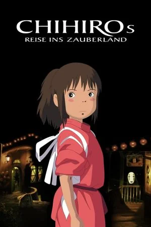 Film Poster